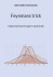 Feynmans Trick