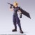 Final Fantasy Vii - Cloud Strife Digital Plus Edition - Bring Arts Action