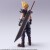 Final Fantasy Vii - Cloud Strife Digital Plus Edition - Bring Arts Action