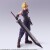 Final Fantasy Vii - Cloud Strife Digital Plus Edition - Bring Arts Action