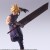Final Fantasy Vii - Cloud Strife Digital Plus Edition - Bring Arts Action