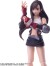 Final Fantasy Vii - Tifa Lockhart Bring Arts Action Figure