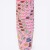 Firstgrade - Partykit 10 Pack - Jas Mika