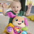 Fisher-Price - Smart Stages Sis - Aktivitetsbamse - Laugh Learn