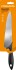 Fiskars - Essential Cook S Knife - Kokkekniv - 21 Cm
