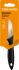 Fiskars - Essential Urtekniv - 7 Cm