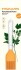 Fiskars - Functional Form - Silicone Brush - Silikone Bagepensel