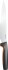 Fiskars Functional Form - Trancherkniv - 21 Cm