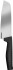 Fiskars - Hard Edge Santoku Kniv - 16 Cm
