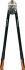 Fiskars - Powergear Boltsaks - 91 Cm