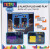 Fizz Creations - Tetris Duel