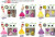Flowers Surprise Dukke - Assorteret