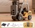 Forklift Rc 1 64 2 4Ghz 3 7V Li-Ion 8 Channels - Z6750A - Mx