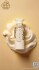 Fragrance World Creme Of Clouds Edp - 100 Ml