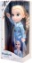 Elsa Dukke - Frost - 38 Cm