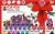 Marabu - For You Window Color Fun Fancy 10X80 Ml Motiver