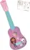 Lexibook - Guitar Til Børn - Gabbys Dukkehus - 53 Cm