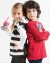 Gabby S Dollhouse - Walkie Talkies 20507