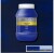Winsor Newton - Galeria Akrylmaling - Ultramarine 1000 Ml