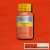 Winsor Newton - Galeria Akrylmaling - Cadmium Orange Hue 500 Ml