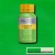 Winsor Newton - Akrylmaling - Lysegrøn 500 Ml