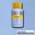 Winsor Newton - Akrylmaling - Powder Blue 500 Ml