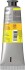 Galeria Acrylic 60Ml Fluorescent Yellow - 2120456 - Winsor Newton