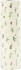 Gavepapir - Blomster - B 50 Cm - 80 G - 100 M