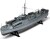 Airfix - German E-Boat Vintage Classics Byggesæt - 1 72 - A10280V