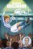 Goal 6 - Til Tops