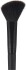 Gosh Copenhagen - Contour Brush 013
