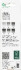 Grafitblyanter - Studio Collection - Winsor Newton - 6 Farver