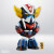 Grendizer Figure Grendizer Xxl 40Cm