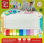 Hape - Dynamic Pixel Klaver