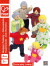 Hape - Happy Family - 6 Caucasian Dukker I Træ