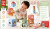 Hape - The Happy Stables - Bog Og Figur Legesæt - Hapeland