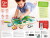 Hape - Wild Animals Peg Puzzle - Vilde Dyr Knoppuslespil