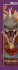 Harry Potter Hungarian Horntail Bust
