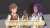 Harvest Moon Echoes Of Teradea