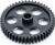 Hd Steel Spur Gear 48T 32Dp - Mv150270 - Maverick Rc