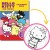 Hello Kitty Malebog 32 Sider - Alligator
