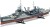Airfix - Hms Belfast Skib Byggesæt - 1 600 - A50069