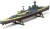 Airfix - Hms Hood Skib Byggesæt - 1 600 - A04202V