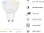 Hombli - Smart Bulb - Elpære - Gu10 Wifi 2700-6500K 350Lm