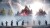 Horizon Forbidden West Ukar