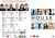 House Md Collection - Complete Series