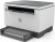 Hp - Laserjet Tank 1604W