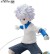 Hunter X Hunter - Figurine Killua X2