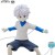 Hunter X Hunter - Figurine Killua X2