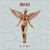 Nirvana - In Utero - Super Deluxe Edition